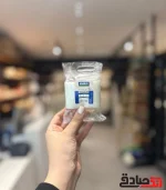 یدک 5 سانتی فومی دو عددی ماکو - Image 2