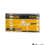 ایر براش استیل هوچی