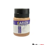 رنگ کهنه کاری موکا کارن ربعی