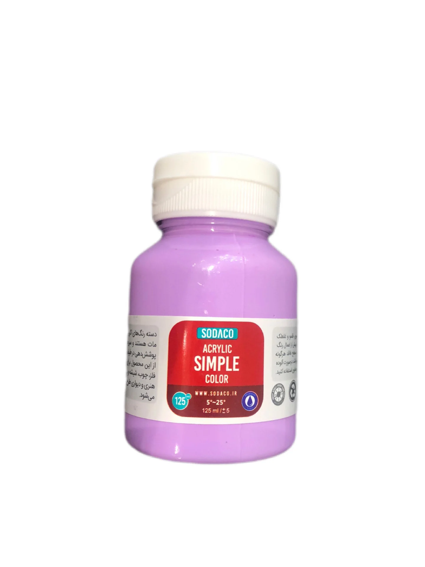 Background Eraser (12) اکریلیک بنفش روشن 125 میل سوداکو - Image 1