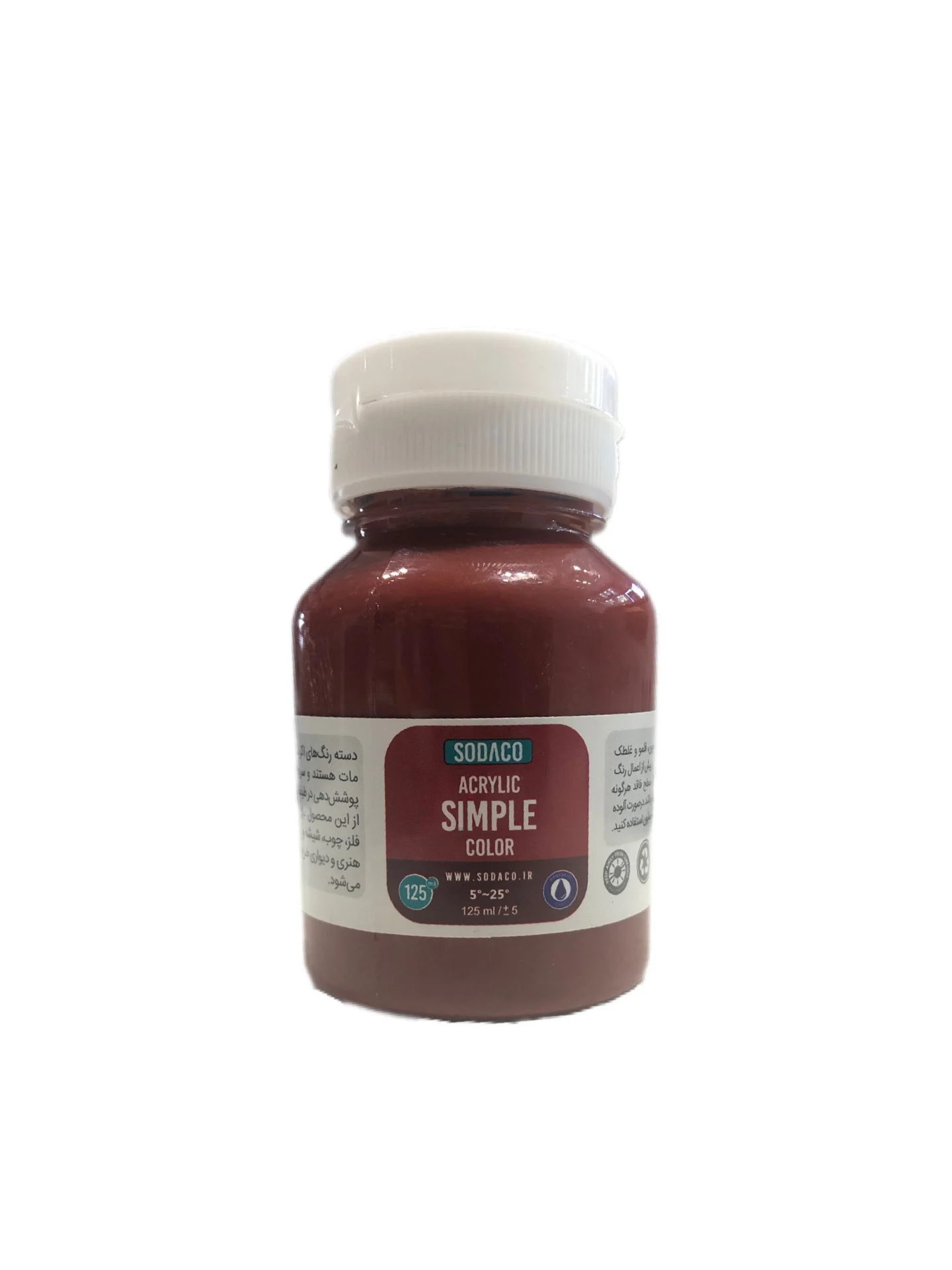 Background Eraser (31) اکریلیک زرشکی 125 میل سوداکو - Image 1