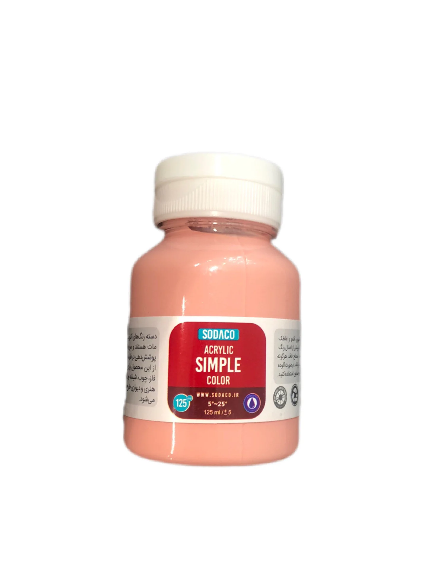 Background Eraser (32) اکریلیک کالباسی 125 میل سوداکو - Image 1