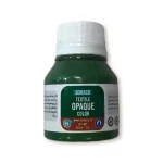 رنگ پارچه سبز سوداکو 55 میل