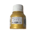 مدیوم طلایی کننده 55 میل سوداکو