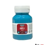 اکریلیک فیروزه ای  125 میل سوداکو