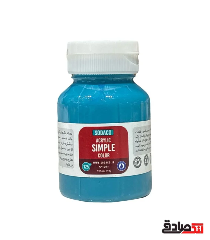 Untitled design (15) اکریلیک فیروزه ای 125 میل سوداکو - Image 1