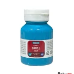 اکریلیک فیروزه ای سیر 125 میل سوداکو