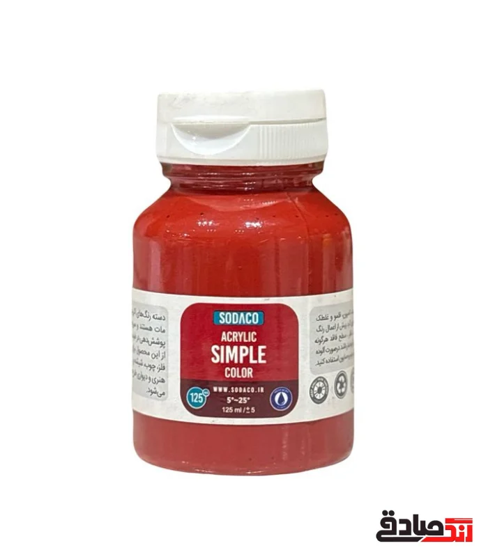 Untitled design (18) اکریلیک قرمز سیر 125 میل سوداکو - Image 1