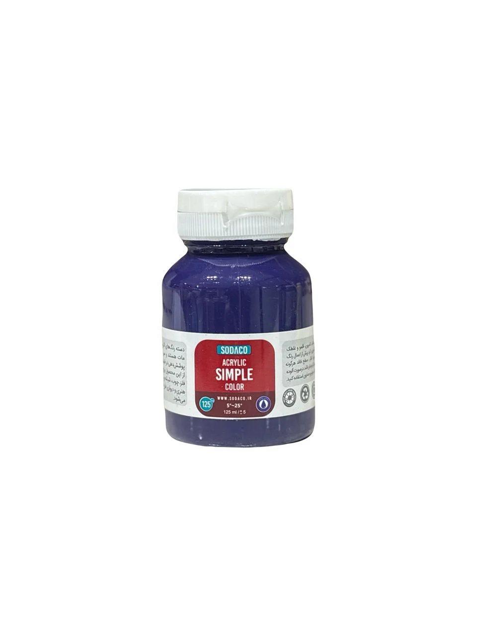 WhatsApp Image 2025-12-09 at 10.40.43 (1) اکریلیک بنفش سیر 125 میل سوداکو - Image 1