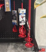 همزن دریلی 10کیلویی - Image 3