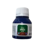 رنگ پارچه آبی الترماربن سوداکو 55 میل