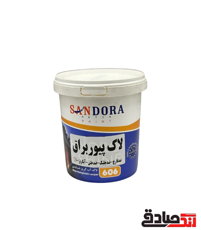 website product لاک پیور براق ساندورا کیلو - Image 1