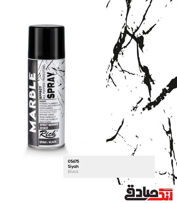 website product اسپری ماربل سفید ریچ - Image 1
