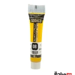 اکریلیک زرد سوداکو 18 میل