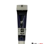 مولتی سرفیس بنفش  55 میل سوداکو