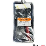 غلطک 10 سانت حوله ای با سینی استارگیل