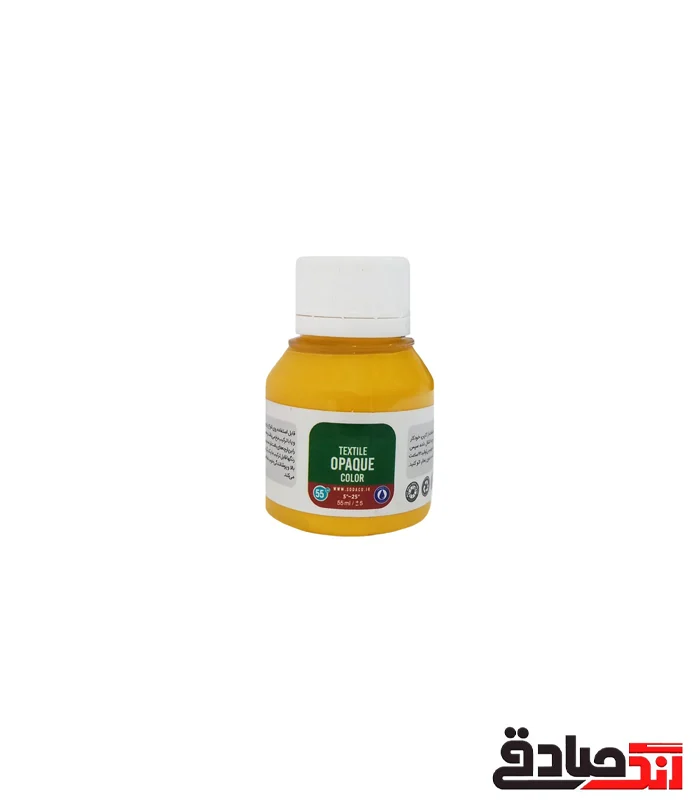 زرد مولتی سرفیس زرد 55 میل سوداکو - Image 1