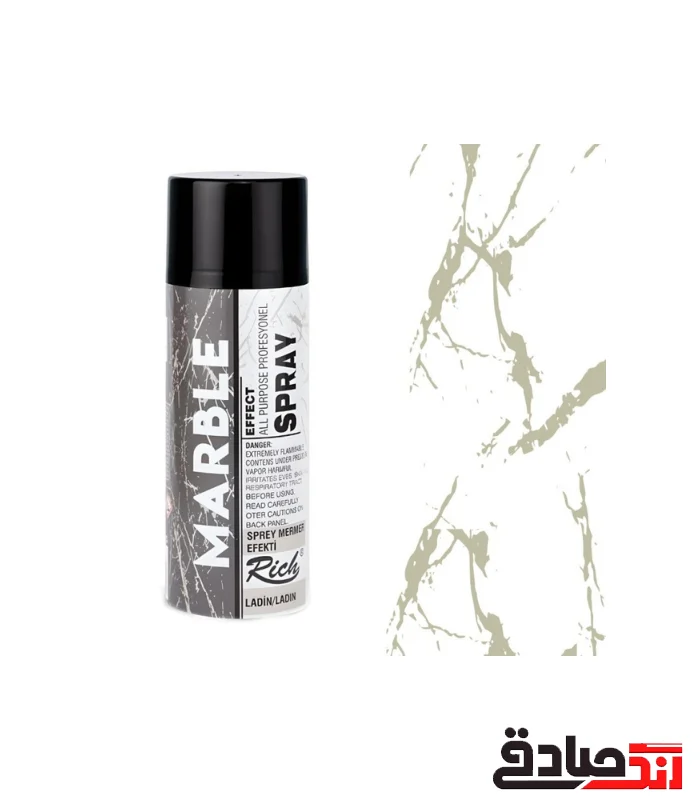سبز اسپری ماربل سبز ریچ - Image 1