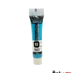 مولتی سرفیس فیروزه ای 55 میل سوداکو