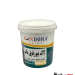 لاک پیور فوق مات ساندورا کیلو