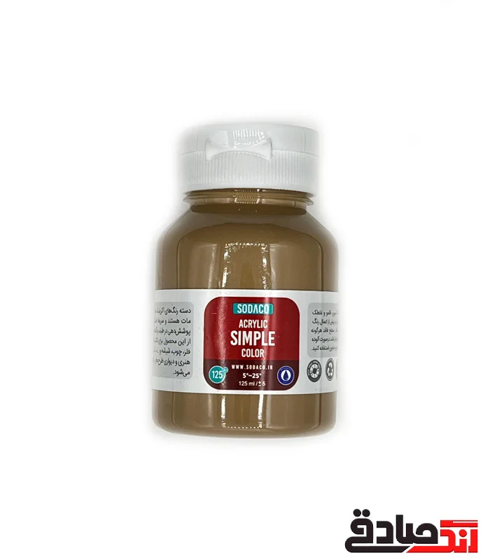 نسکافه-ای اکریلیک نسکافه ای 125 میل سوداکو - Image 1