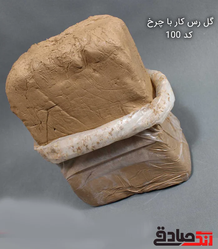 100 گل رس کار با چرخ 20 کیلویی کد 100 - Image 1