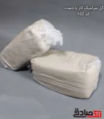 گل سرامیک کار با دست 10 کیلویی کد 102 - Image 2