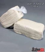 گل سرامیک کار با چرخ 10 کیلویی کد 103 - Image 3