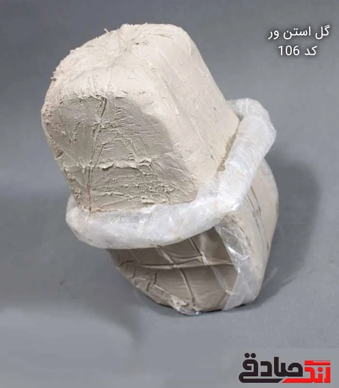 106 گل استون ور پخت پایین 10 کیلویی کد 106 - Image 1