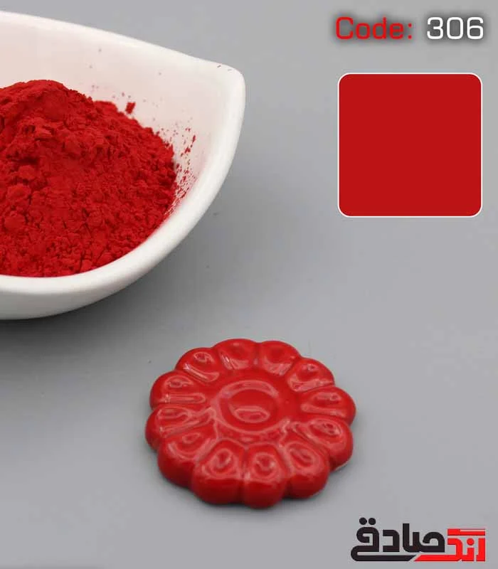 306 استین قرمز آلبالویی 100 گرم کد 306 - Image 1