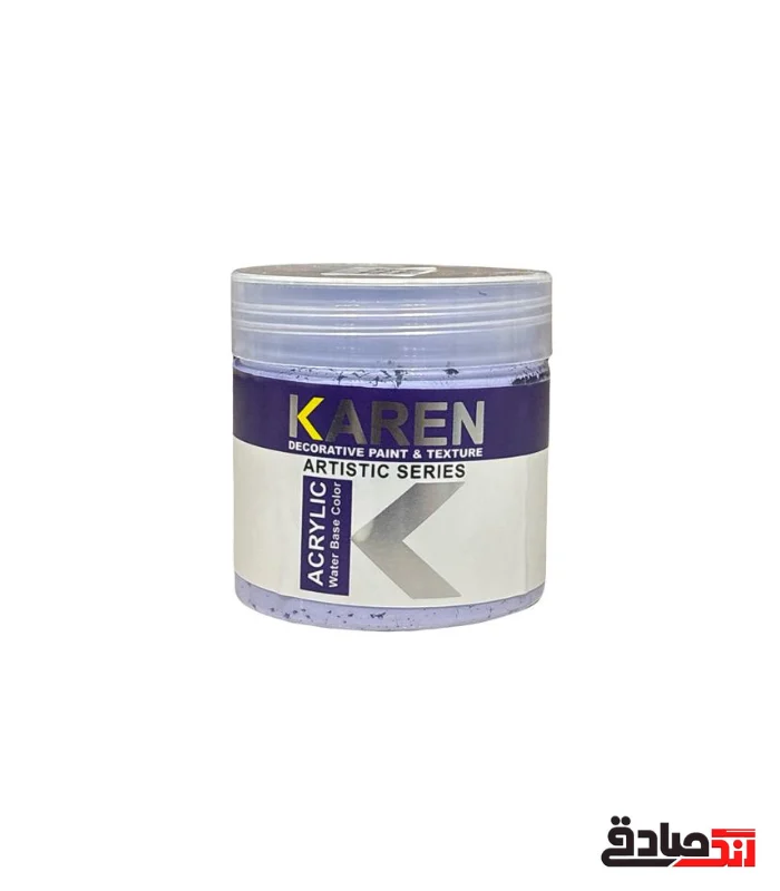 Untitled design (2) مولتي سورفيس بنفش پاستيلي ربعي کارن - Image 1