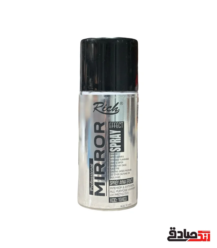 Untitled design (21) اسپری افکت آینه ریچ - Image 1