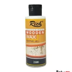 واکس چوب 120 میل ریچ