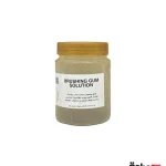 گام سلوشن براشینگ