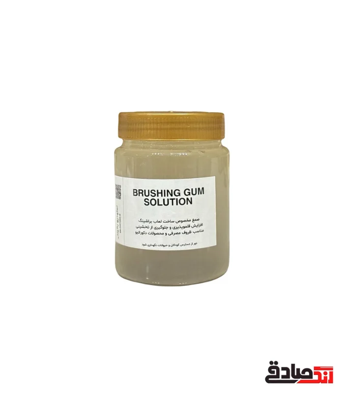 Untitled design (8) گام سلوشن براشینگ - Image 1