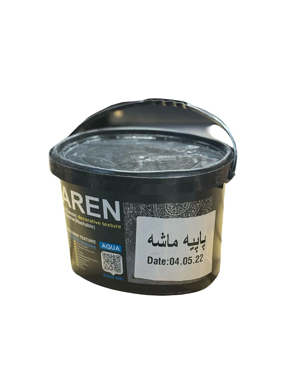 WhatsApp Image 2025-12-10 at 09.40.07 تکسچر پاپیه ماشه کارن 4 کیلویی - Image 1