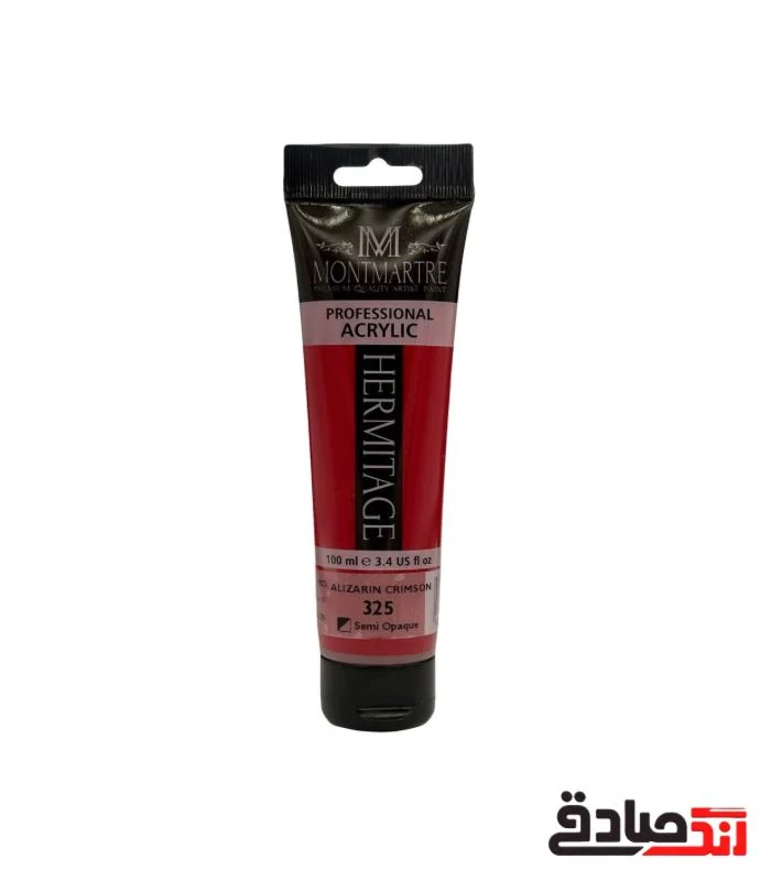 WhatsApp Image 2025-12-10 at 10.50.43 (1) اکریلیک تیوپی مونمارت 100 میل کد 325 ALIZARIN CRIMSON - Image 1