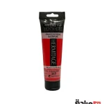 اکریلیک تیوپی مونمارت 100 میل کد 317 PYROLLE RED