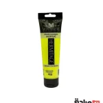 اکریلیک تیوپی مونمارت 100 میل کد 905  REFLEX YELLOW