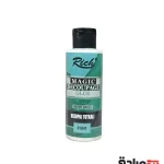 چسب دکوپاژ جادویی 120 میل ریچ