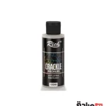 مدیوم کراکل (ترک) 120 میل ریچ