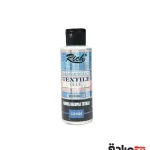 چسب دکوپاژ پارچه 120 میل ریچ