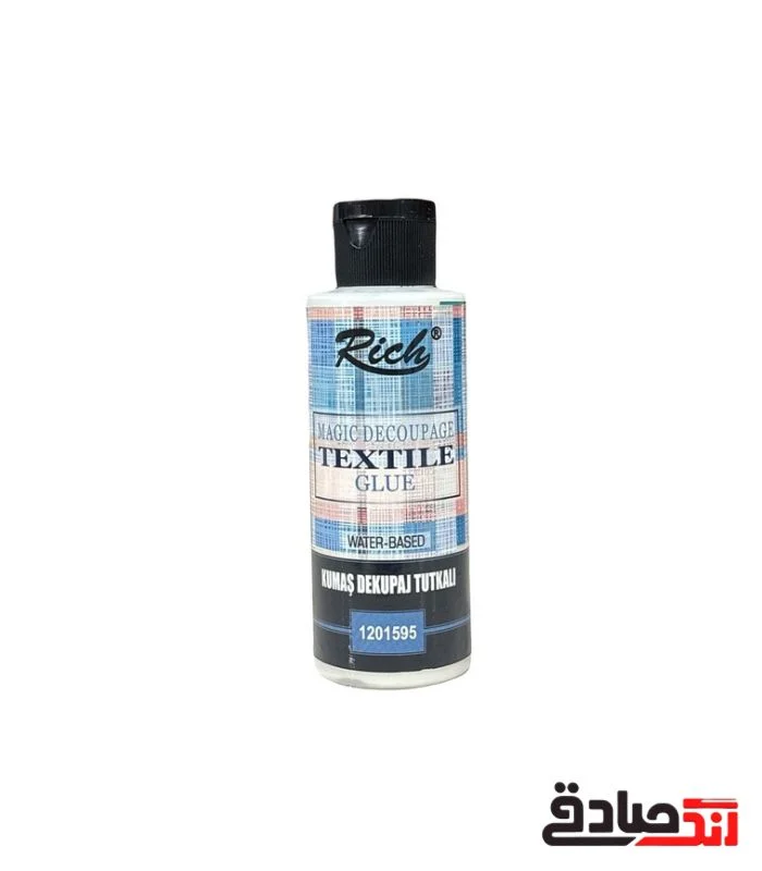 WhatsApp Image 2025-12-18 at 09.42.35 چسب دکوپاژ پارچه 120 میل ریچ - Image 1