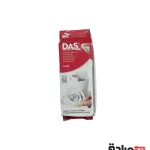 خمیر مجسمه سازی هوا خشک داس سفید 250 گرمی