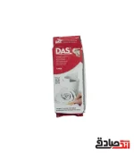 خمیر مجسمه سازی هوا خشک داس سفید 250 گرمی