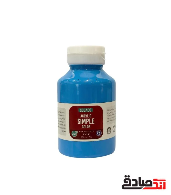 WhatsApp Image 2025-12-18 at 15.48.56 اکریلیک 250 میل آبی روشن سوداکو - Image 1