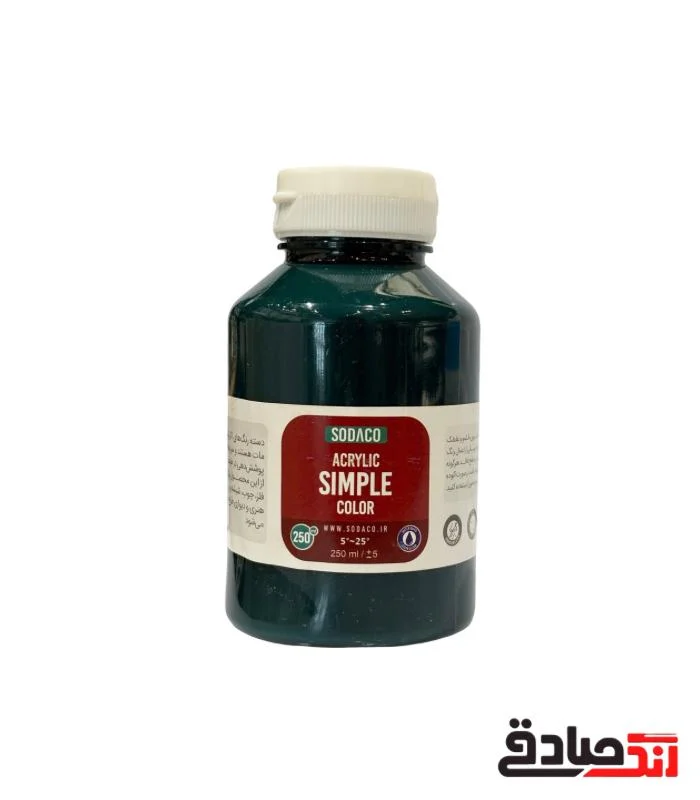 WhatsApp Image 2025-12-18 at 15.48.57 اکریلیک 250 میل سبز سیر سوداکو - Image 1