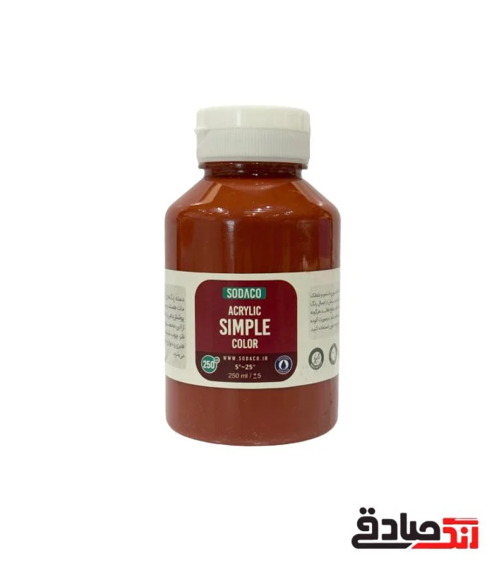 WhatsApp Image 2025-12-18 at 16.15.48 اکریلیک 250 میل رد اکسید سوداکو - Image 1