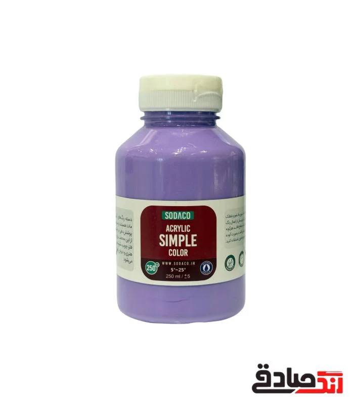 WhatsApp Image 2025-12-18 at 16.15.48 (2) اکریلیک 250 میل بنفش روشن سوداکو - Image 1