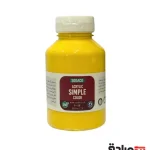 اکریلیک 250 میل لیمویی سوداکو